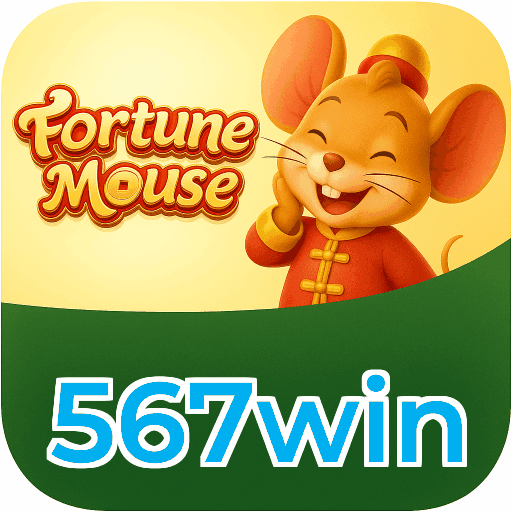 567win Logo