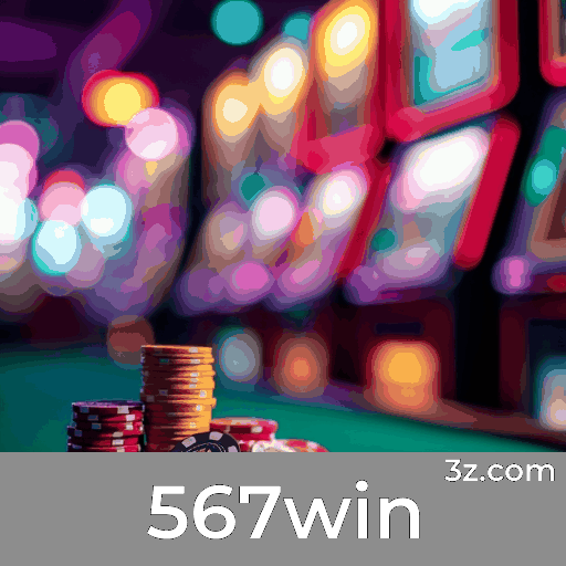 567win app: Benefícios Exclusivos e Ofertas Imperdíveis